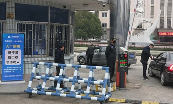 ?Unir fuerzas para luchar contra la epidemia, trabajar juntos para asegurar el negocio!